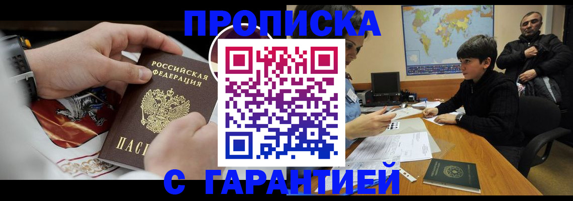 форма 3 в Новой Ляле